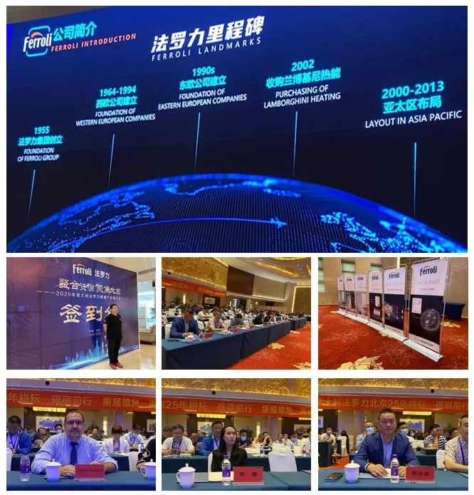 20201228083454_13285 Z6·尊龙「中国区」官方网站