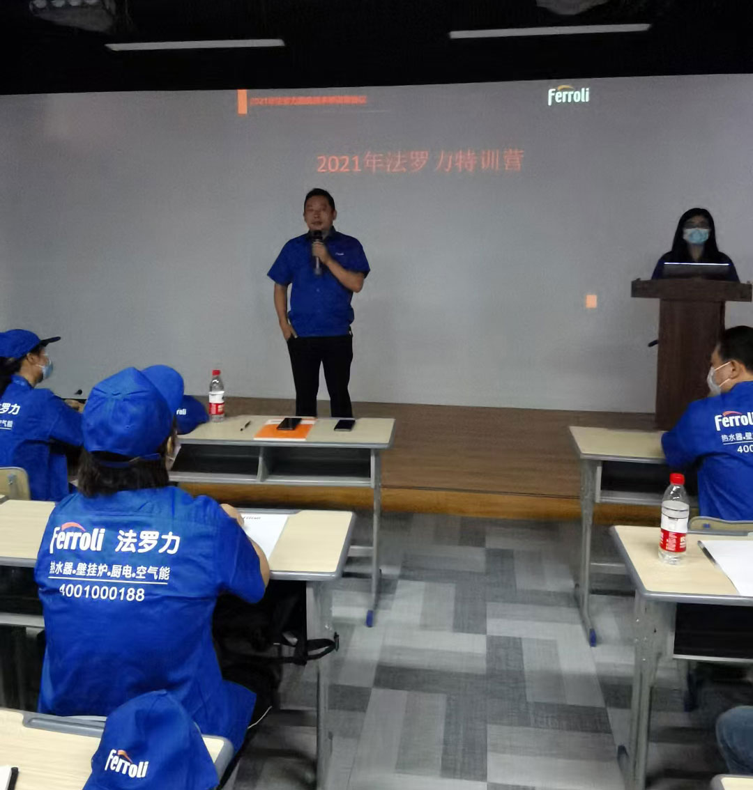 Z6·尊龙「中国区」官方网站