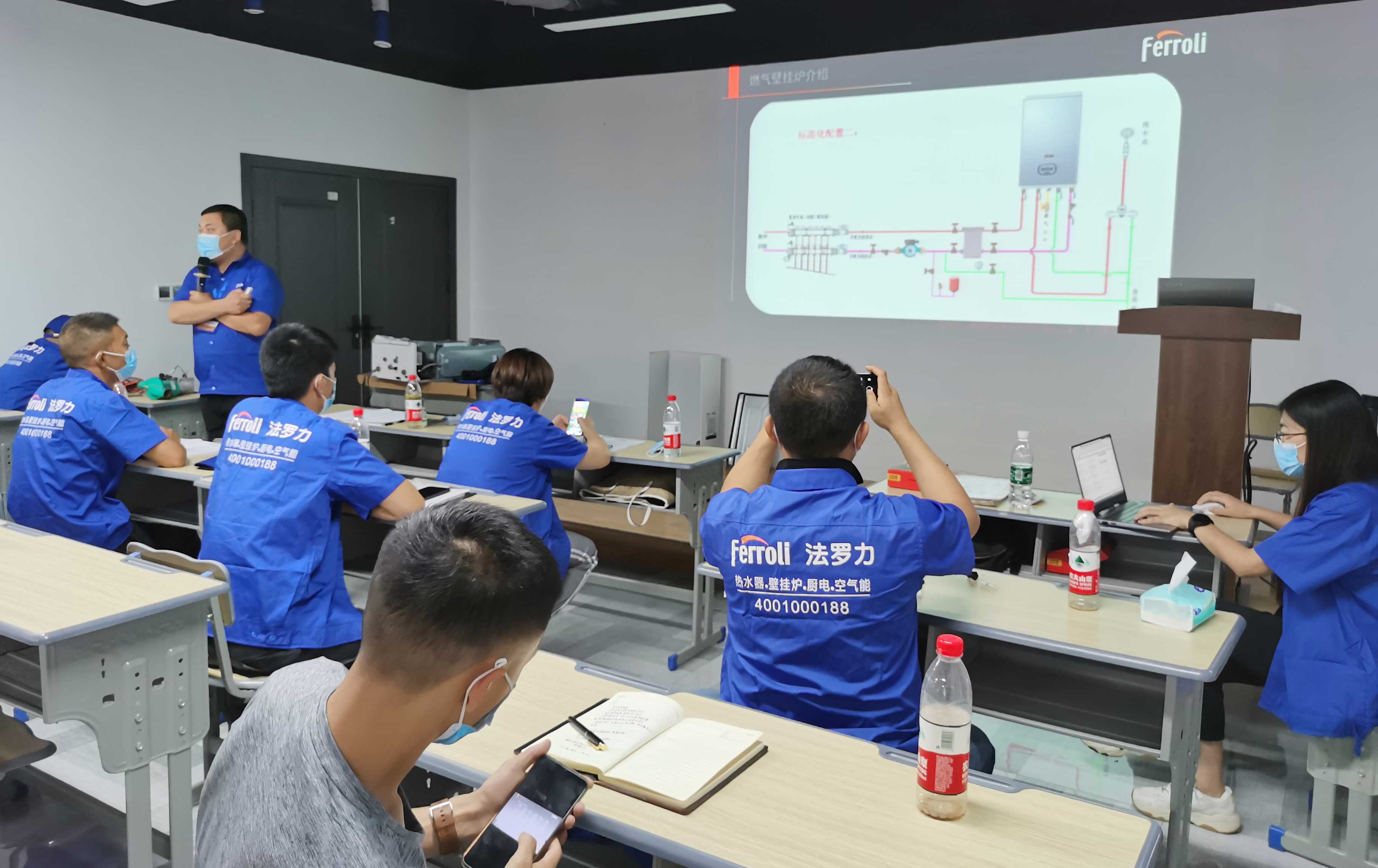 Z6·尊龙「中国区」官方网站