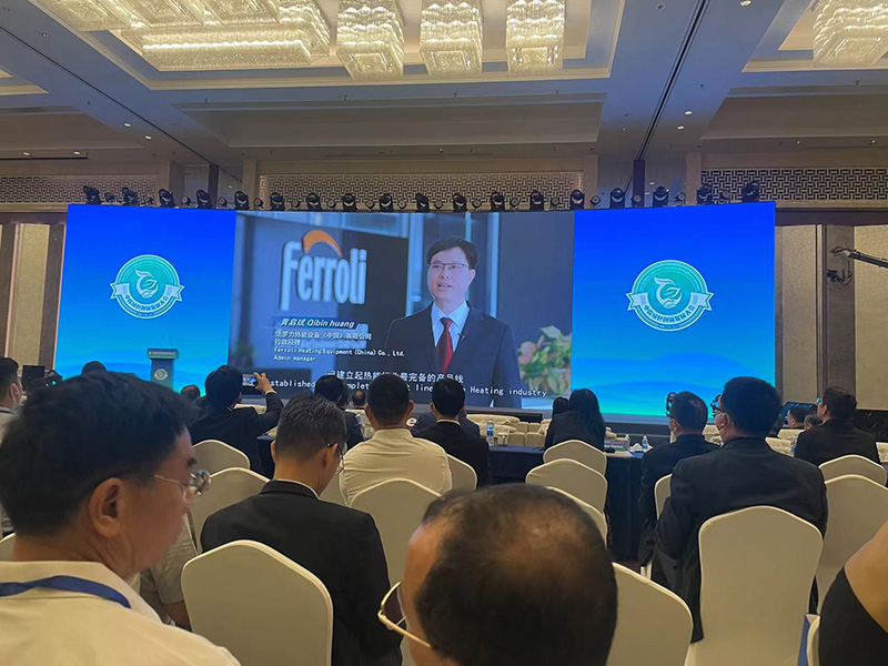 Z6·尊龙「中国区」官方网站