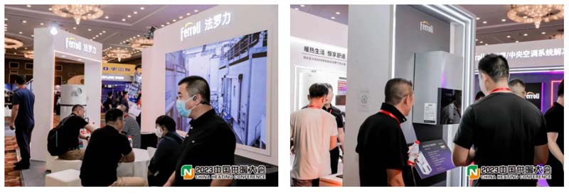Z6·尊龙「中国区」官方网站