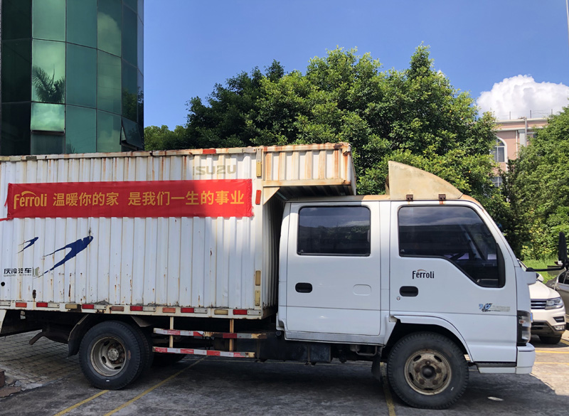 Z6·尊龙「中国区」官方网站