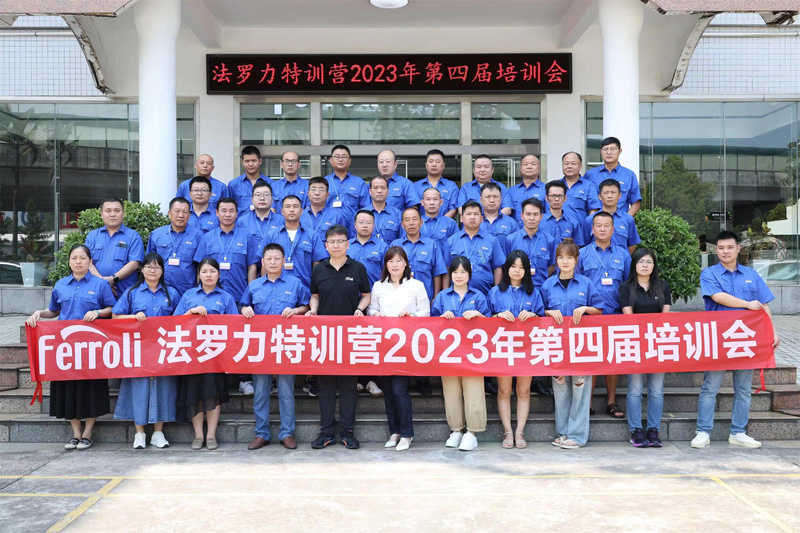 Z6·尊龙「中国区」官方网站