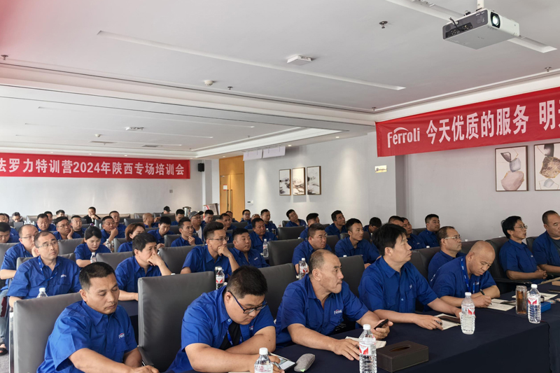 Z6·尊龙「中国区」官方网站