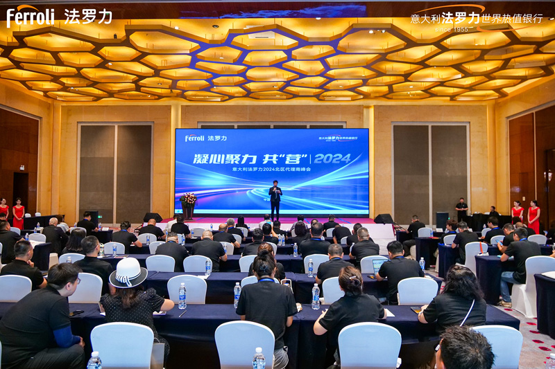 Z6·尊龙「中国区」官方网站