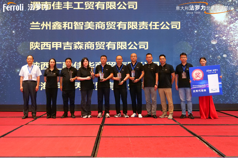 Z6·尊龙「中国区」官方网站