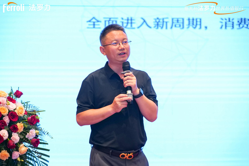 Z6·尊龙「中国区」官方网站