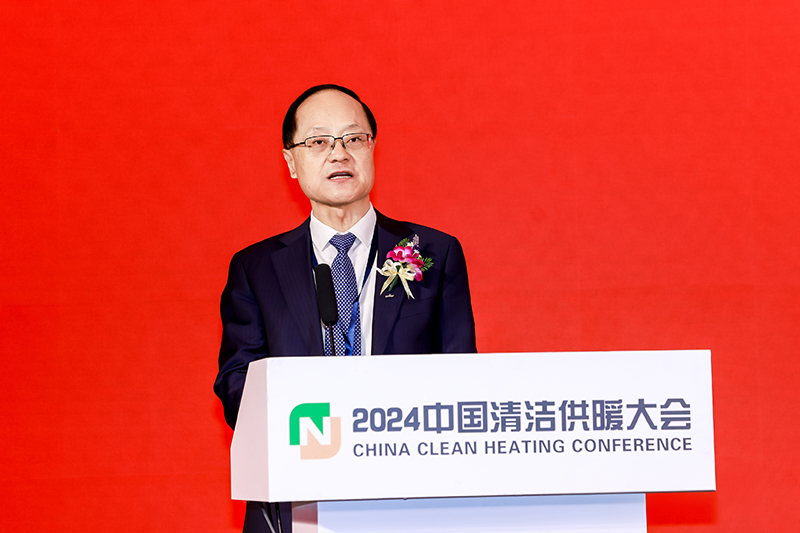20241224142851_90646 Z6·尊龙「中国区」官方网站