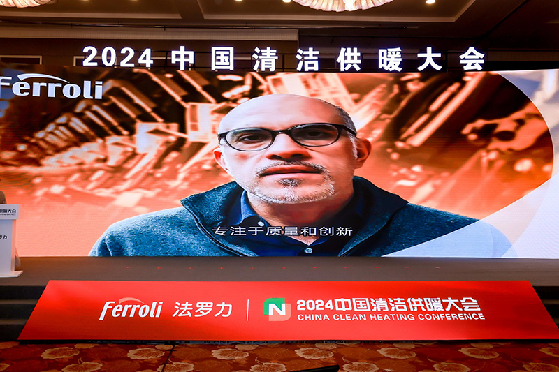 20241224142959_29162 Z6·尊龙「中国区」官方网站