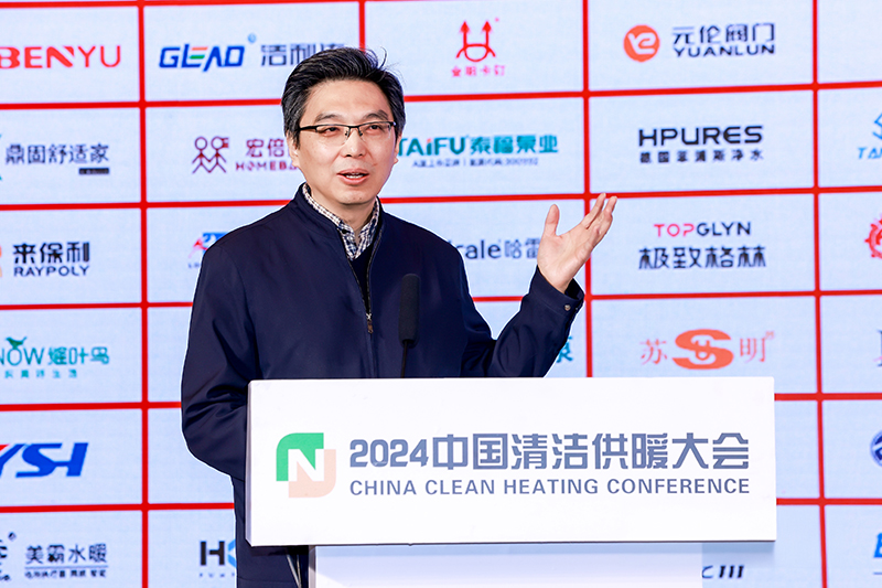 20241224143011_30380 Z6·尊龙「中国区」官方网站
