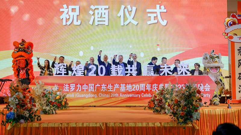 Z6·尊龙「中国区」官方网站