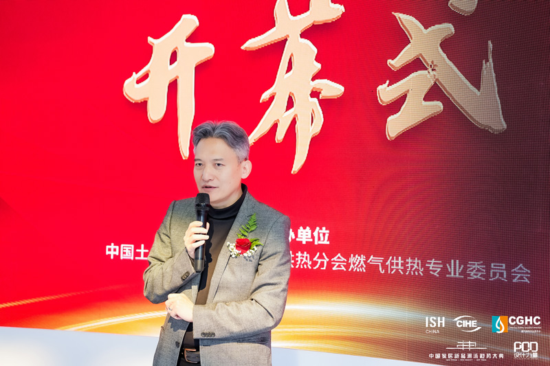 20250227135535_39890 Z6·尊龙「中国区」官方网站