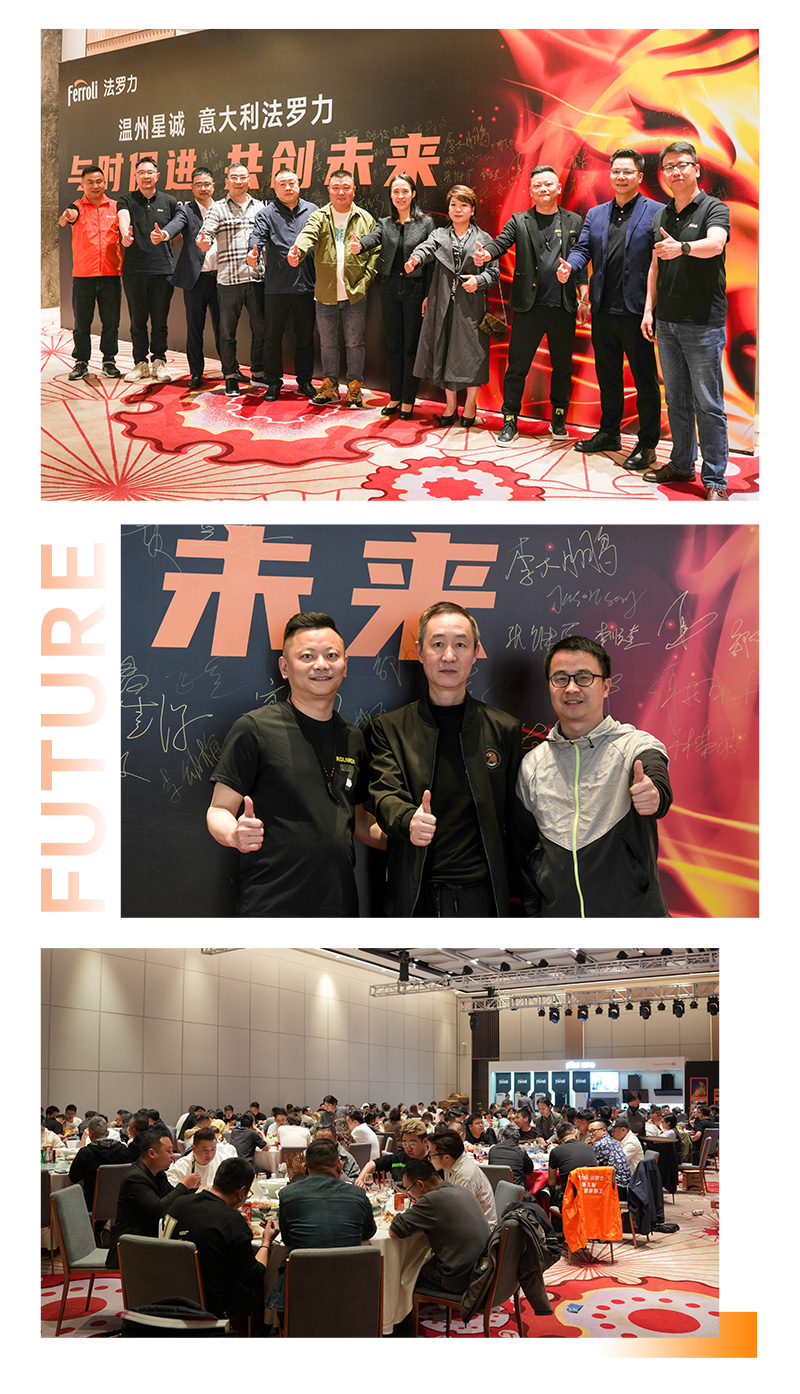 20250402144723_28218 Z6·尊龙「中国区」官方网站